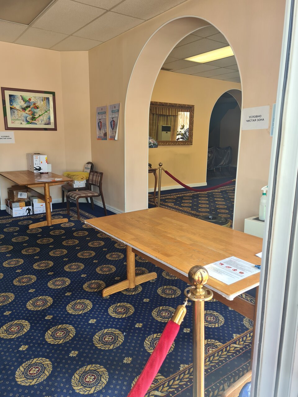 Гостиница Сахалин Саппоро Южно-Сахалинск-60