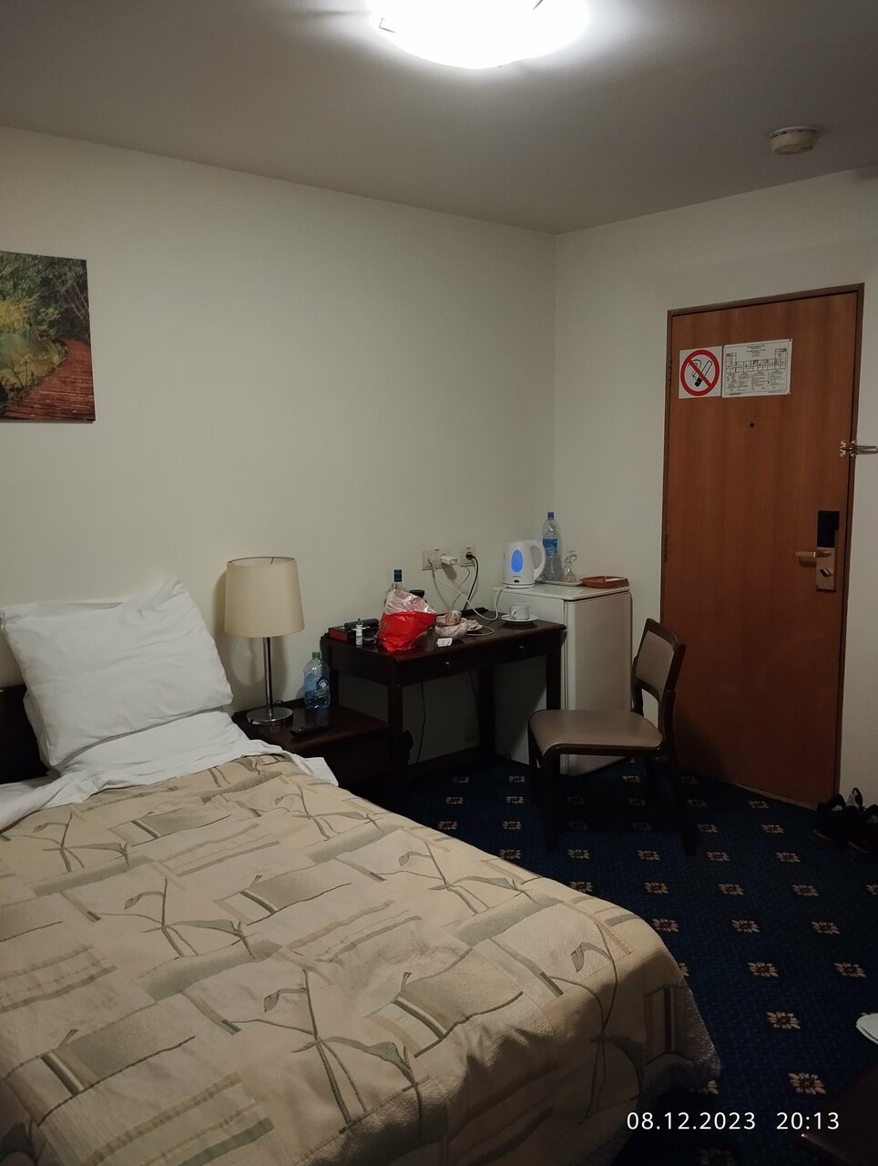 Гостиница Сахалин Саппоро Южно-Сахалинск