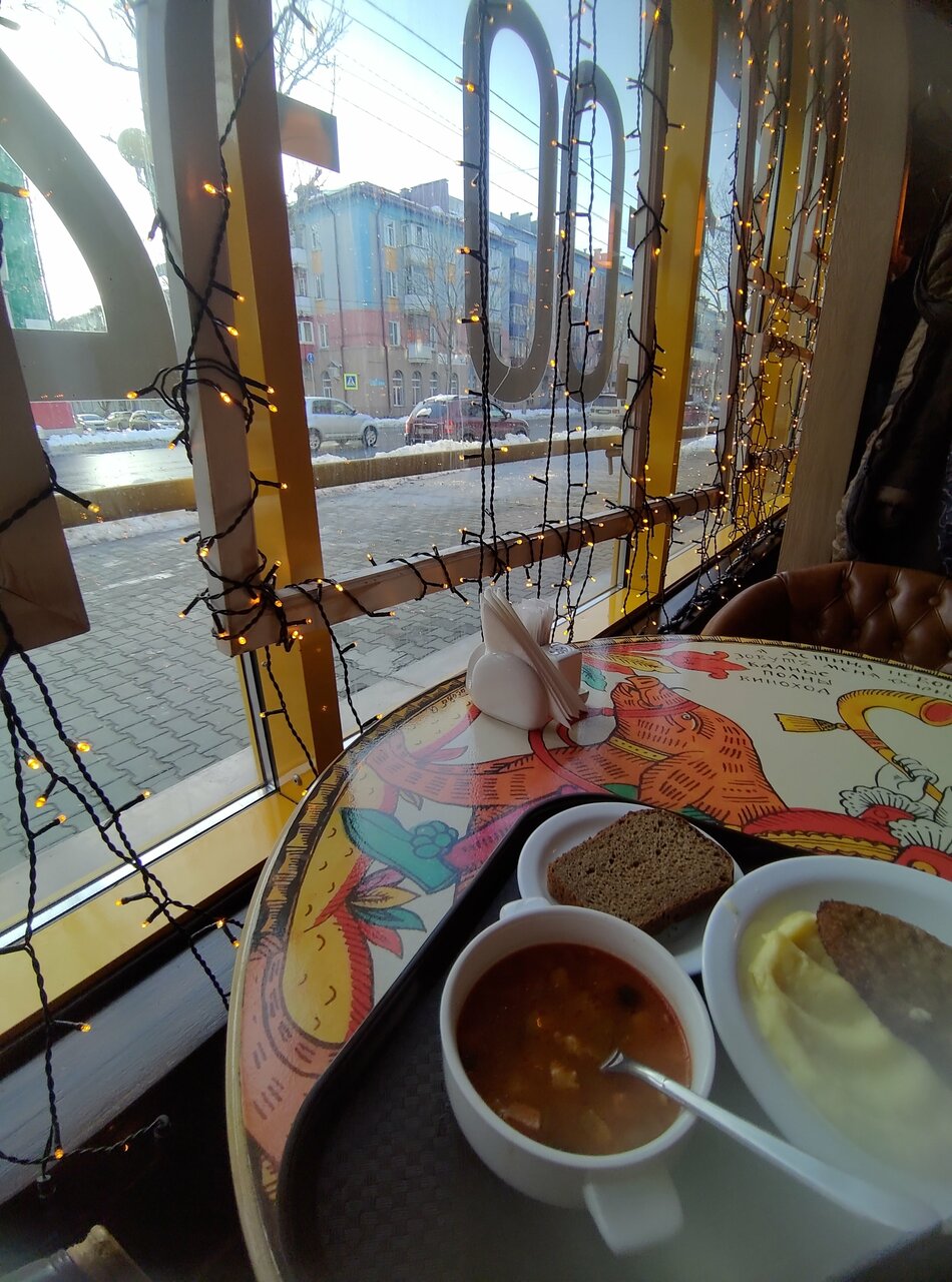 Гостиница Сахалин Саппоро Южно-Сахалинск