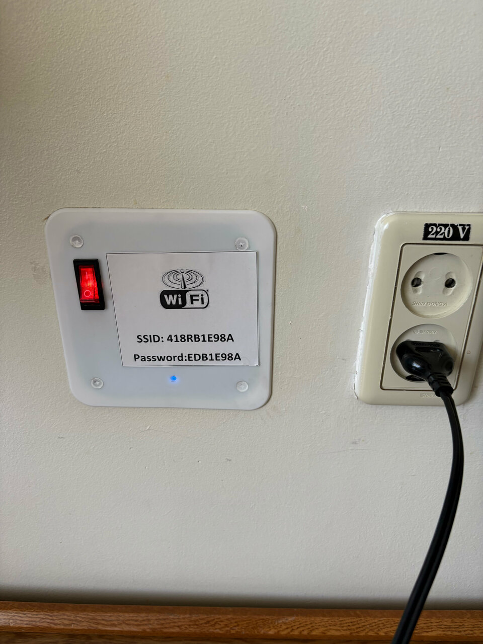 Гостиница Сахалин Саппоро Южно-Сахалинск-179