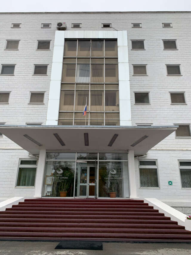 Гостиница Сахалин Саппоро Южно-Сахалинск-157