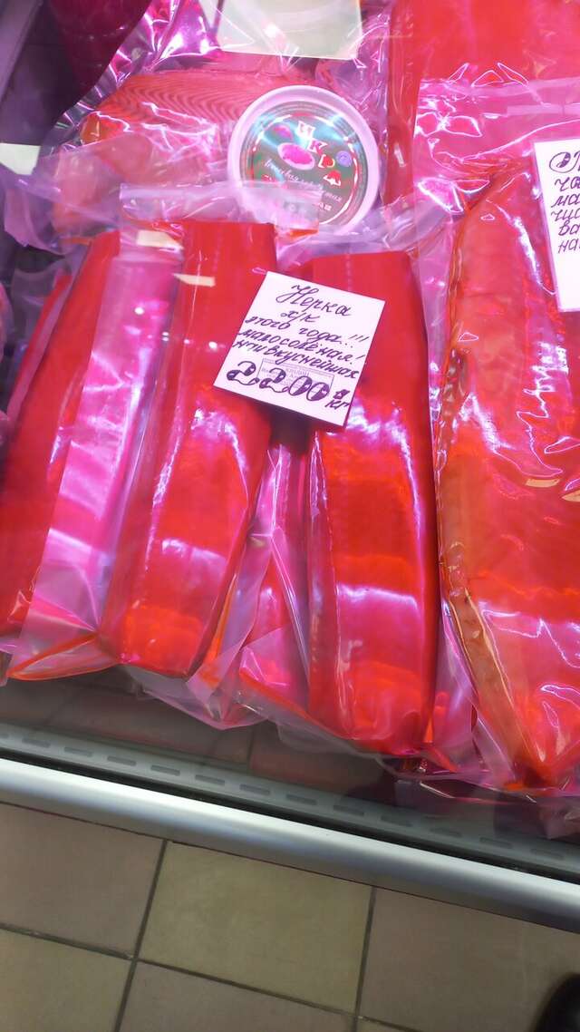 Гостиница Сахалин Саппоро Южно-Сахалинск-193