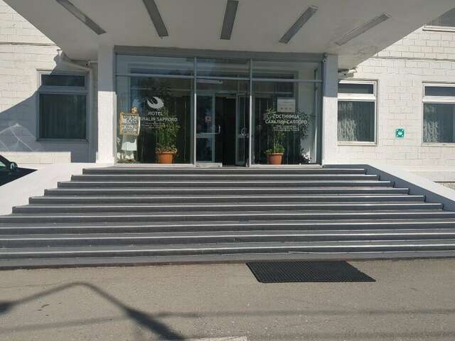 Гостиница Сахалин Саппоро Южно-Сахалинск-10