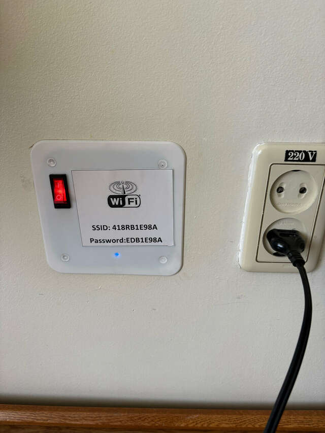 Гостиница Сахалин Саппоро Южно-Сахалинск-178